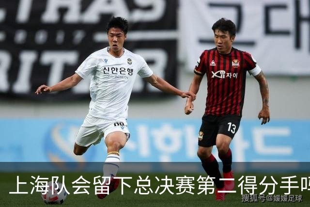 上海队会留下总决赛第二得分手吗？张镇麟一句话向管理层传递信号